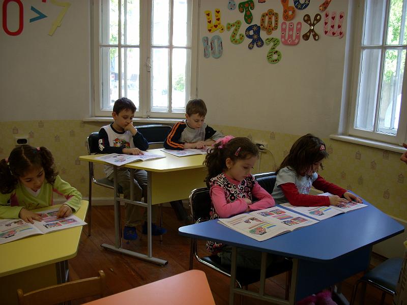 DSCN0029.JPG - ЧДГ "Зорница"