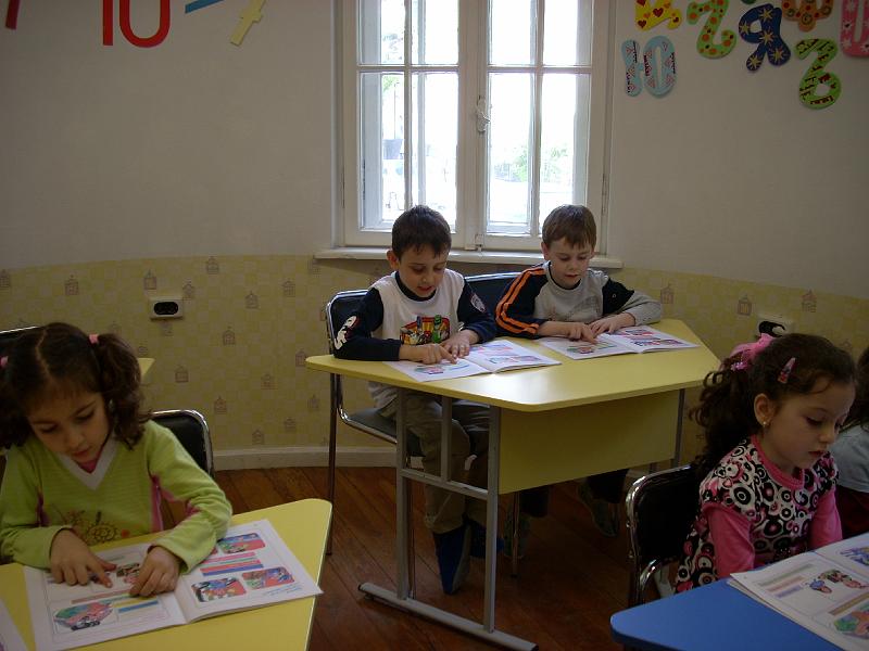 DSCN0033.JPG - ЧДГ "Зорница"