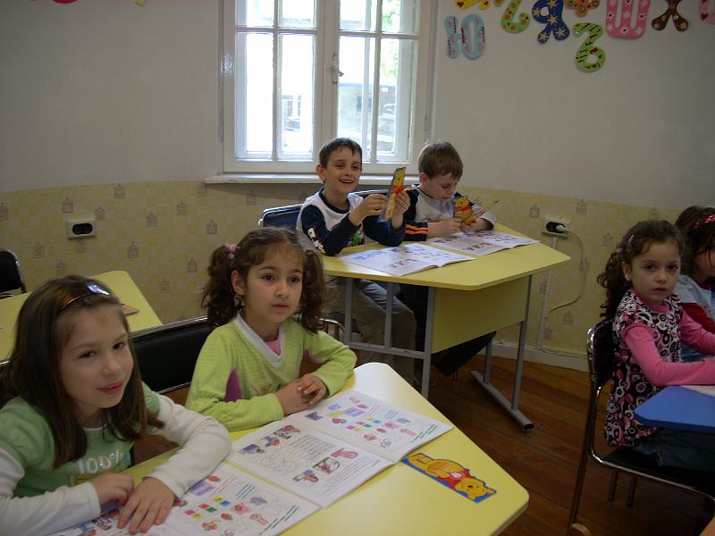 DSCN0035.JPG - ЧДГ "Зорница"