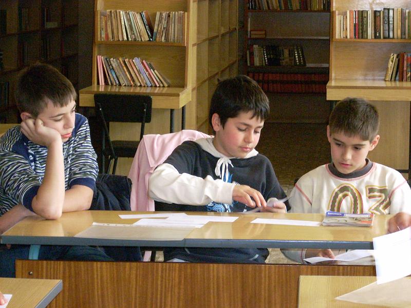 DSCN2757.JPG - Читалище "Отец Паисий"