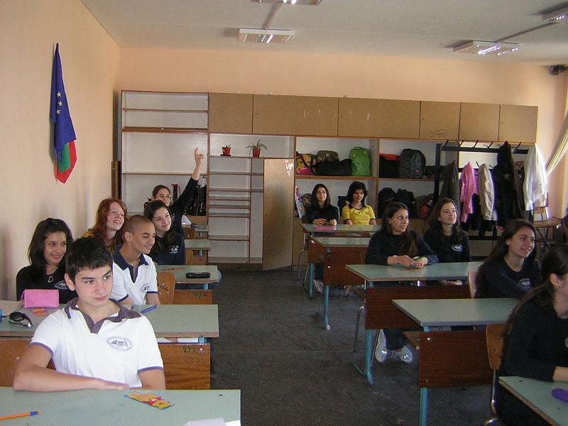 DSCN6601.JPG - НГХНИ "Константин Преславски"