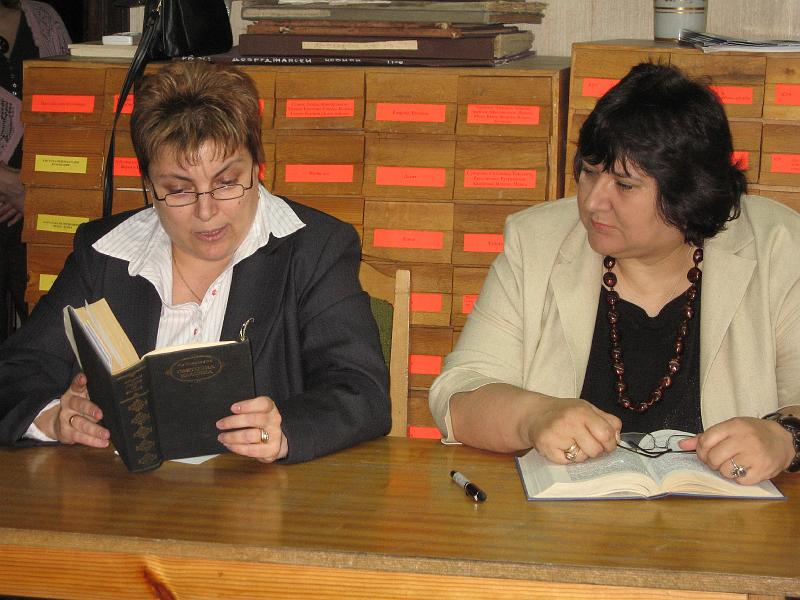 IMG_9399.jpg - Регионална библиотека "Пенчо Славейков"