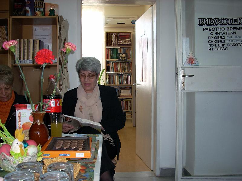 DSCN2801.JPG - Четене в НЧ "П. Р. Славейков", жк. Владиславово