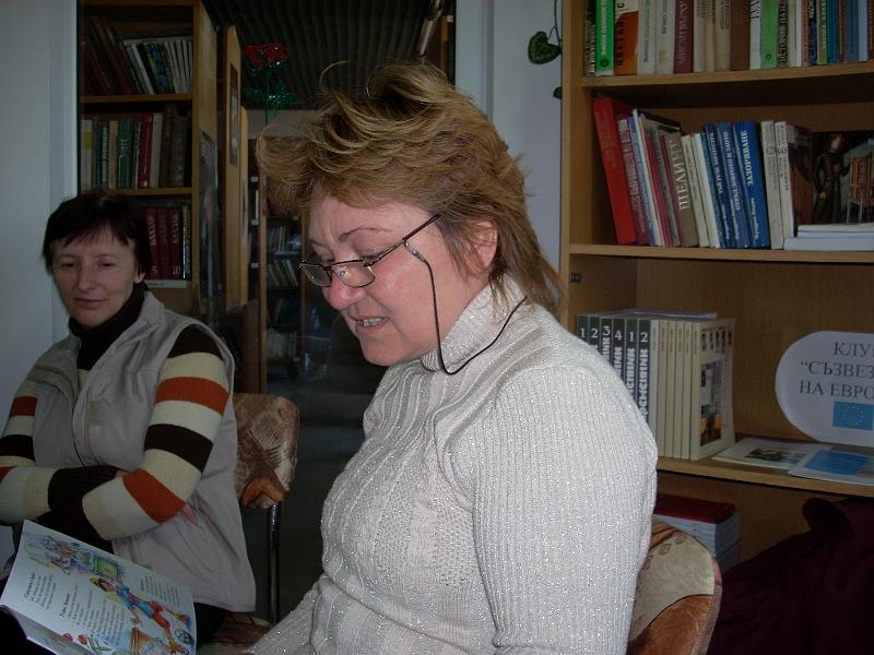 DSCN2803.JPG - Четене в НЧ "П. Р. Славейков", жк. Владиславово