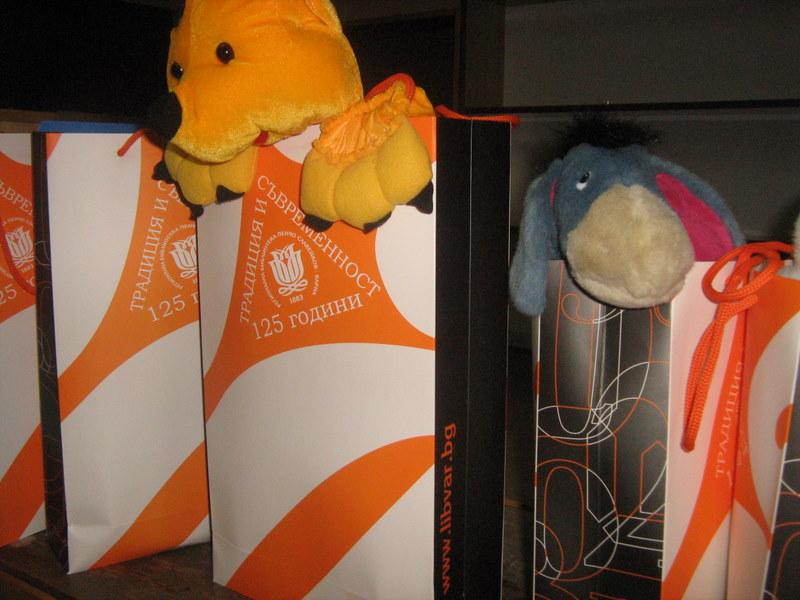 IMG_3544.jpg - Играчки за децата от Дом "Другарче"