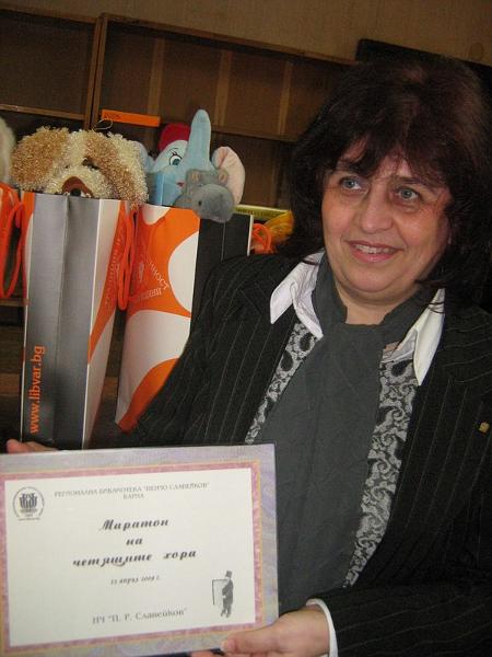 IMG_3549.jpg - Играчки за децата от Дом "Другарче"