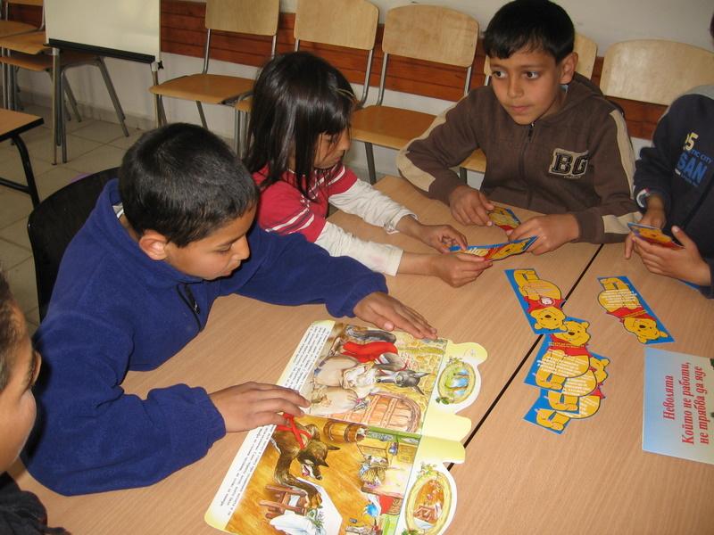 IMG_0046.JPG - Маратон на четенето в Дом "Гаврош"