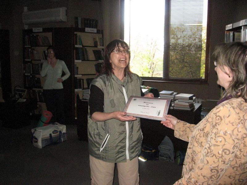 IMG_7010.jpg - "Една приказна нощ в библиотеката"