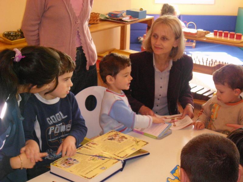 IMG_1326.JPG - Децата от Карин дом