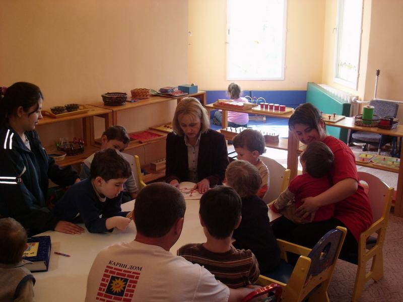 IMG_1329.JPG - Децата от Карин дом