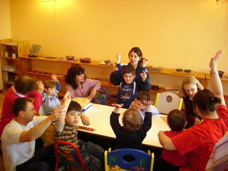 IMG_1334.JPG - Децата от Карин дом