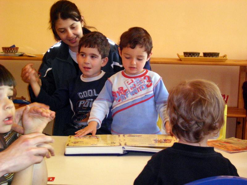 IMG_1337.JPG - Децата от Карин дом