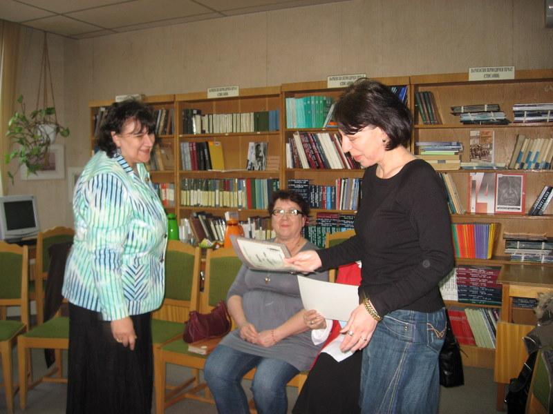 IMG_1266.jpg - "Музеите четат в библиотеката"