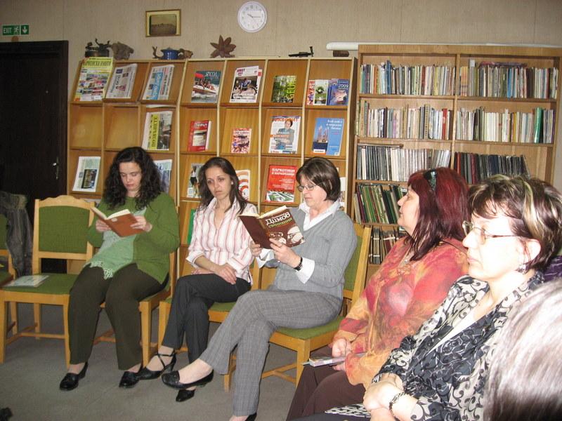 IMG_1268.jpg - "Музеите четат в библиотеката"