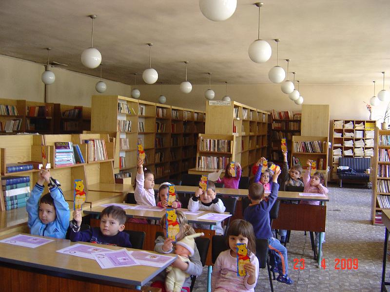 DSC04004.JPG - Четене в ОУ "Отец Паисий"