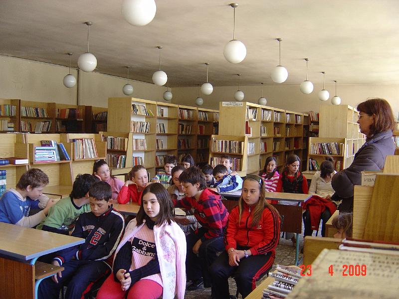 DSC04015.JPG - Четене в ОУ "Отец Паисий"