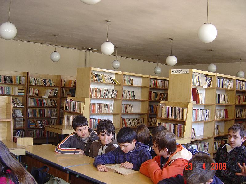 DSC04026.JPG - Четене в ОУ "Отец Паисий"