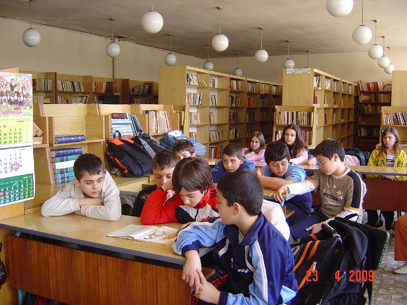 DSC04034.JPG - Четене в ОУ "Отец Паисий"