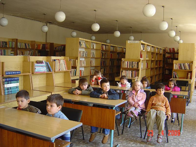 DSC04052.JPG - Четене в ОУ "Отец Паисий"