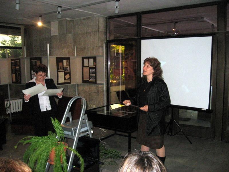 IMG_6919.jpg - Регионална библиотека "Пенчо Славейков"