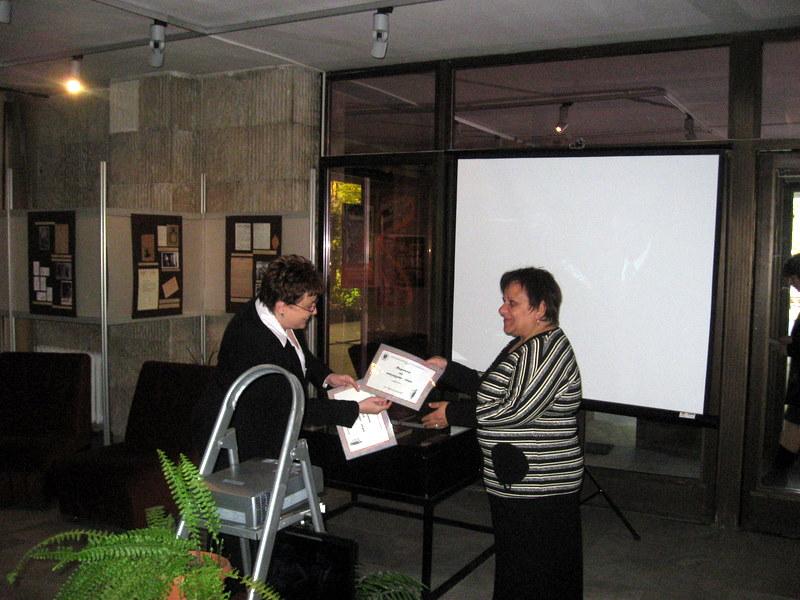 IMG_6920.jpg - Регионална библиотека "Пенчо Славейков"