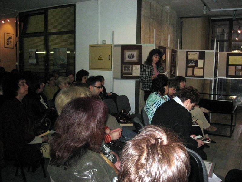 IMG_6925.jpg - Регионална библиотека "Пенчо Славейков"