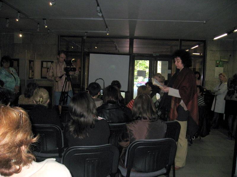 IMG_6928.jpg - Регионална библиотека "Пенчо Славейков"