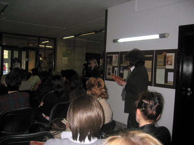 IMG_6931.jpg - Регионална библиотека "Пенчо Славейков"