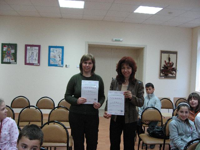 IMG_1802.JPG - Деца четат в читалище "Прогрес", кв. Виница