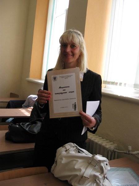 IMG_2204.JPG - Четене във Варненска търговска гимназия "Г. С. Раковски"