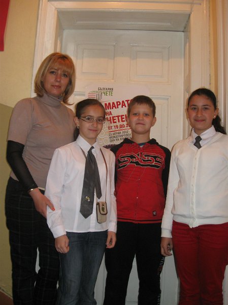 IMG_2157.JPG - Четене в Детска занималня "Дъга"