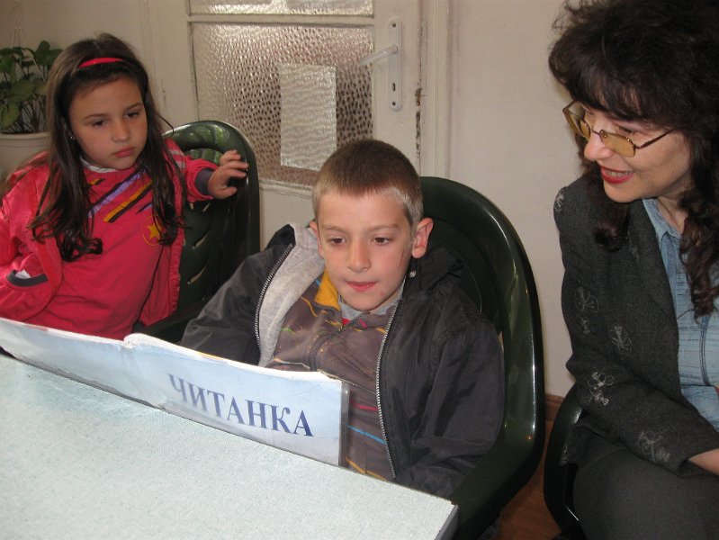 IMG_2174.JPG - Четене в Детска занималня "Дъга"