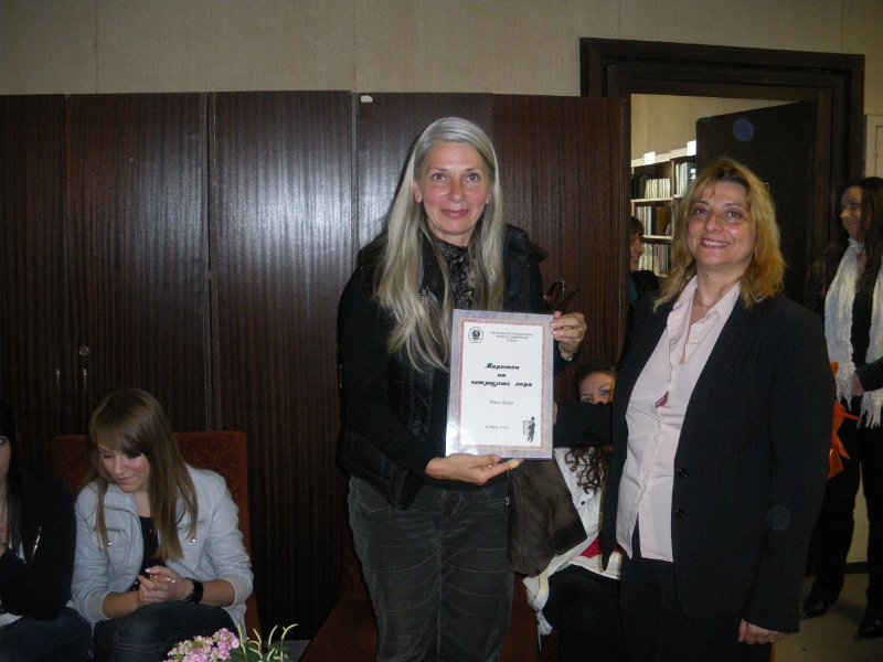 IMGP5347.JPG - "Спирка за четене" -  Авторско четене на немската писателка и психоложка Инга Деор