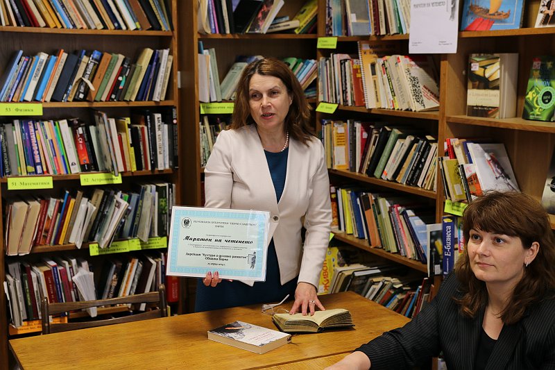 IMG_3903.JPG - Четене в Детски и средношколски комплекс със служители на Дирекция "Култура и духовно развитие", Община Варна