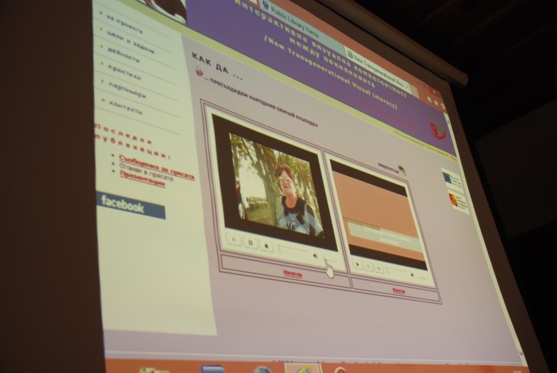 1.JPG - Презентация на българската група - пресъздаване на народния обичай Еньовден