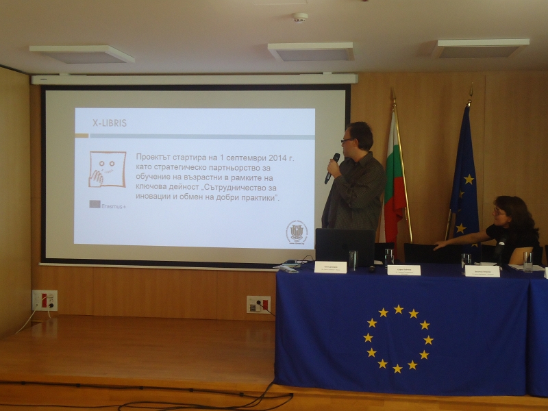 DSC02713.JPG - Емил Демирев - представяне на проект X-LIBRIS