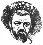 ���� �����