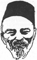 ����� �����