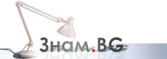 Znam.bg - ������ ���� �� �� "����"