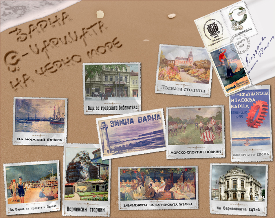 ����� �-�������� �� ����� ����